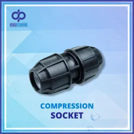 HDPE Compression